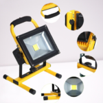 REFLECTOR RECARGABLE PESADO 50w   6.4K